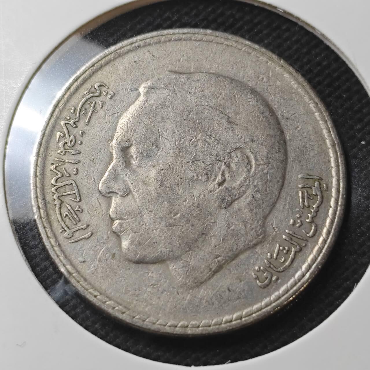 KK钱币收藏小铺  第374场  2月预留时间 周末发货