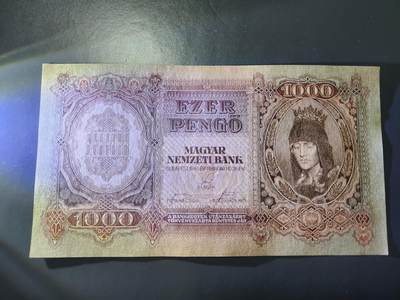 11月21号晚上8点 外国纸币自动截拍第61场 - 1943年 匈牙利 1000盘果 布达佩斯多瑙河景 纸币 新品原票