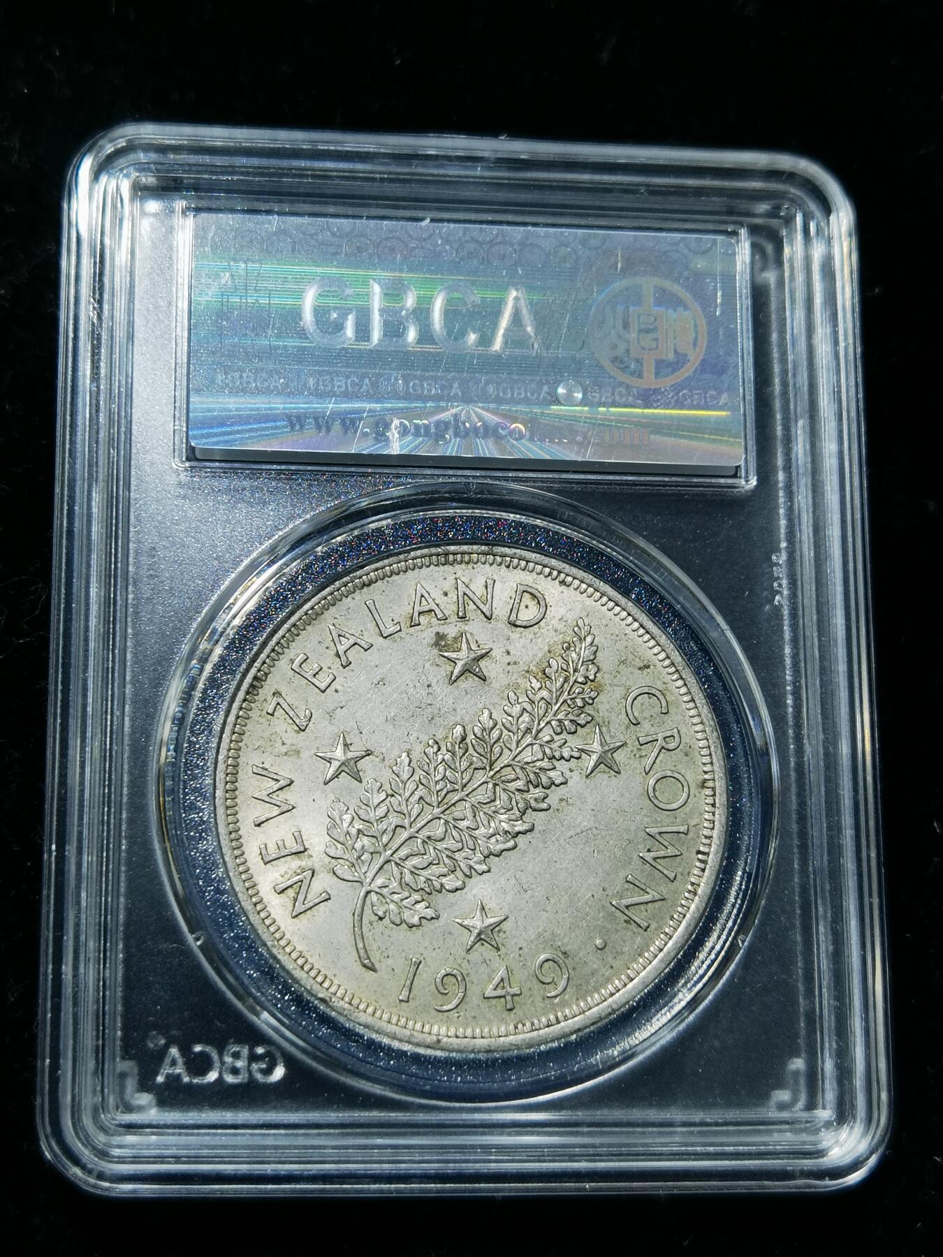 天下钱庄专场欢迎参拍 英属新西兰银币