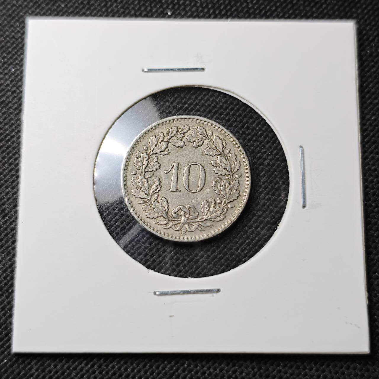 KK钱币收藏小铺  第373场  2月预留时间 周末发货  1962瑞士10分