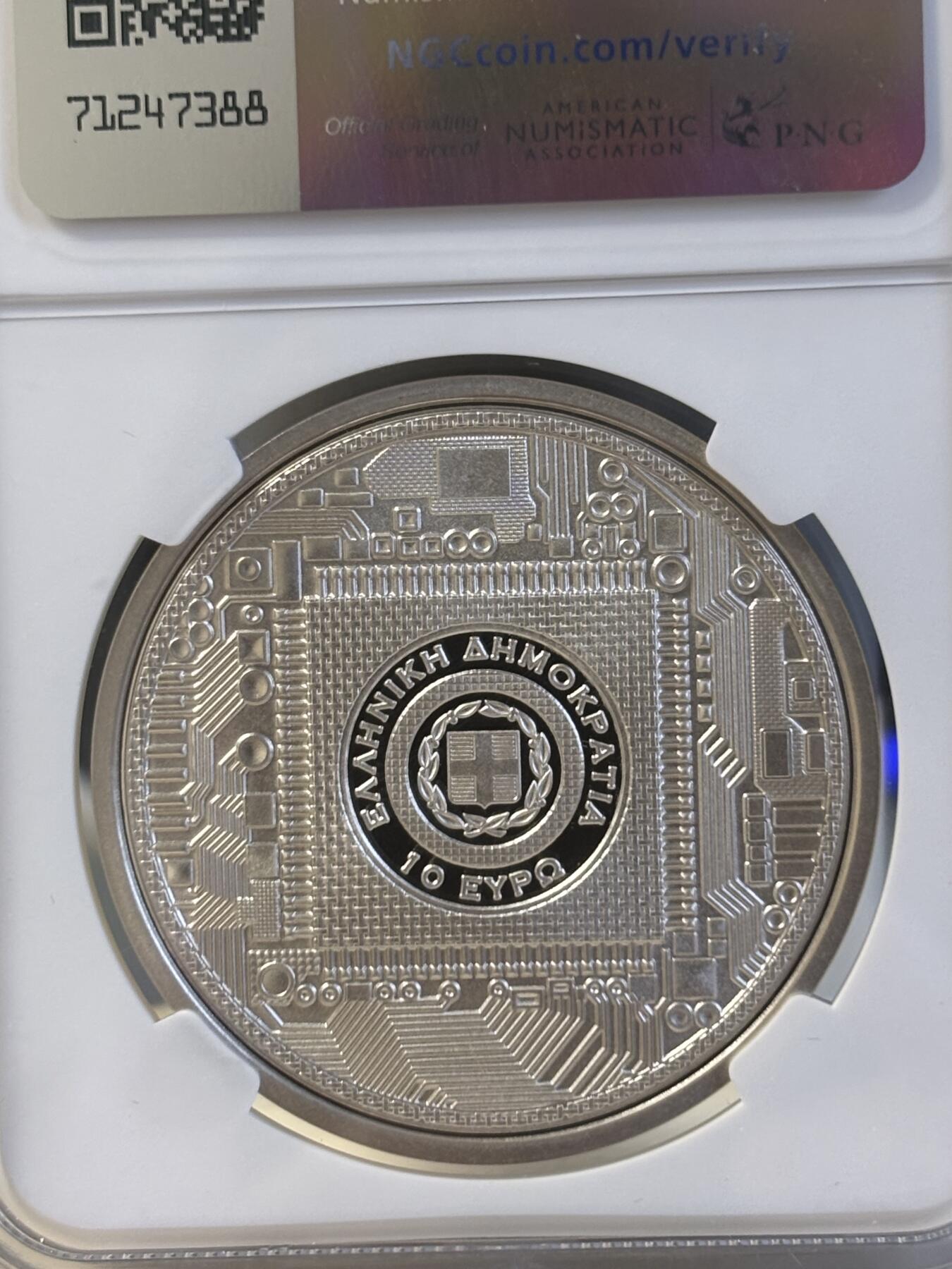 第182期拍卖 获奖希腊2022年古希腊技术安提基特拉机械装置银币NGC-PF70原盒证书，925银，34.1克，发行2000枚，获得克劳斯最佳克朗币大奖！