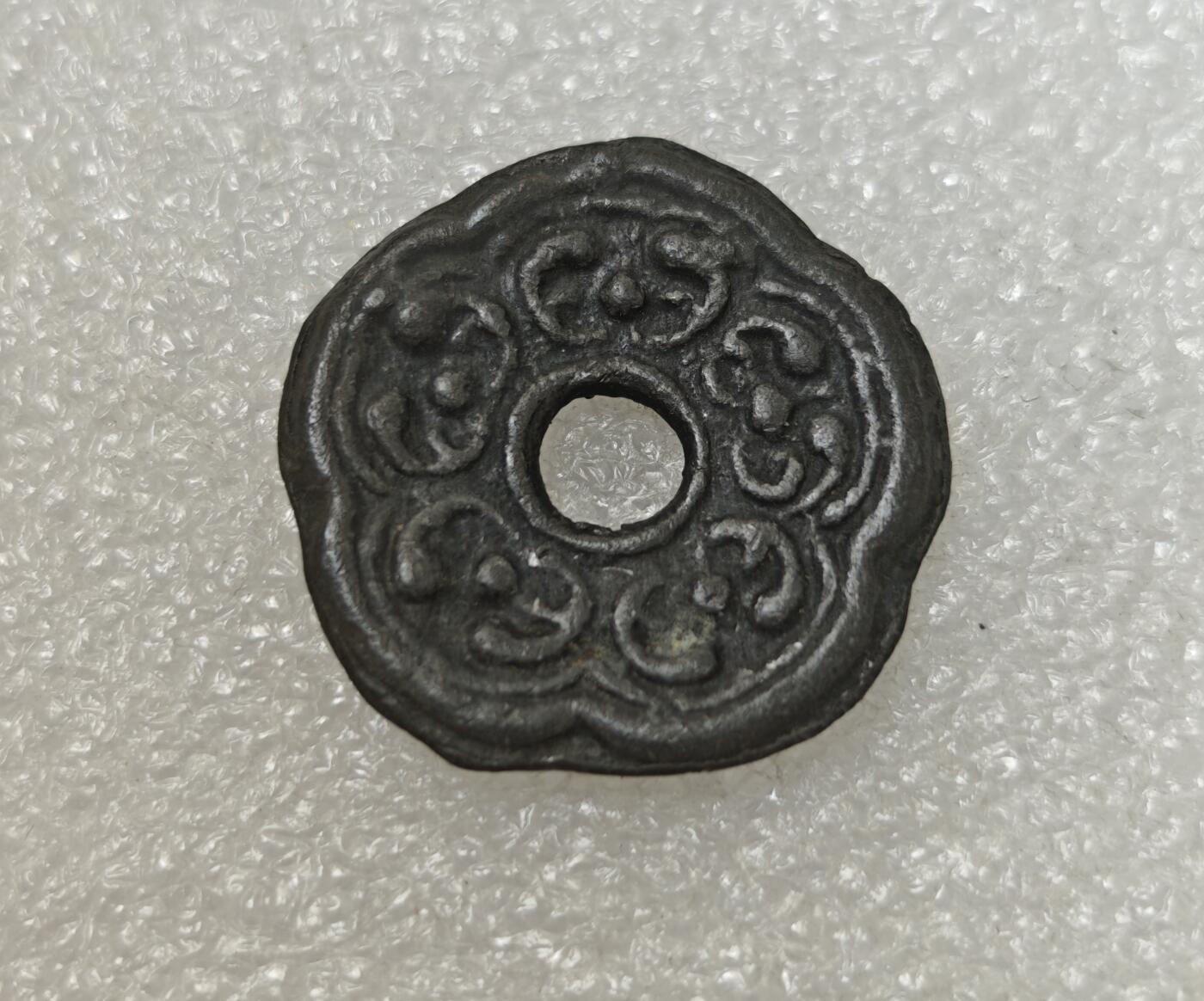 瓶子🏺第217期拍卖会  泰国早期锡质大型钱币