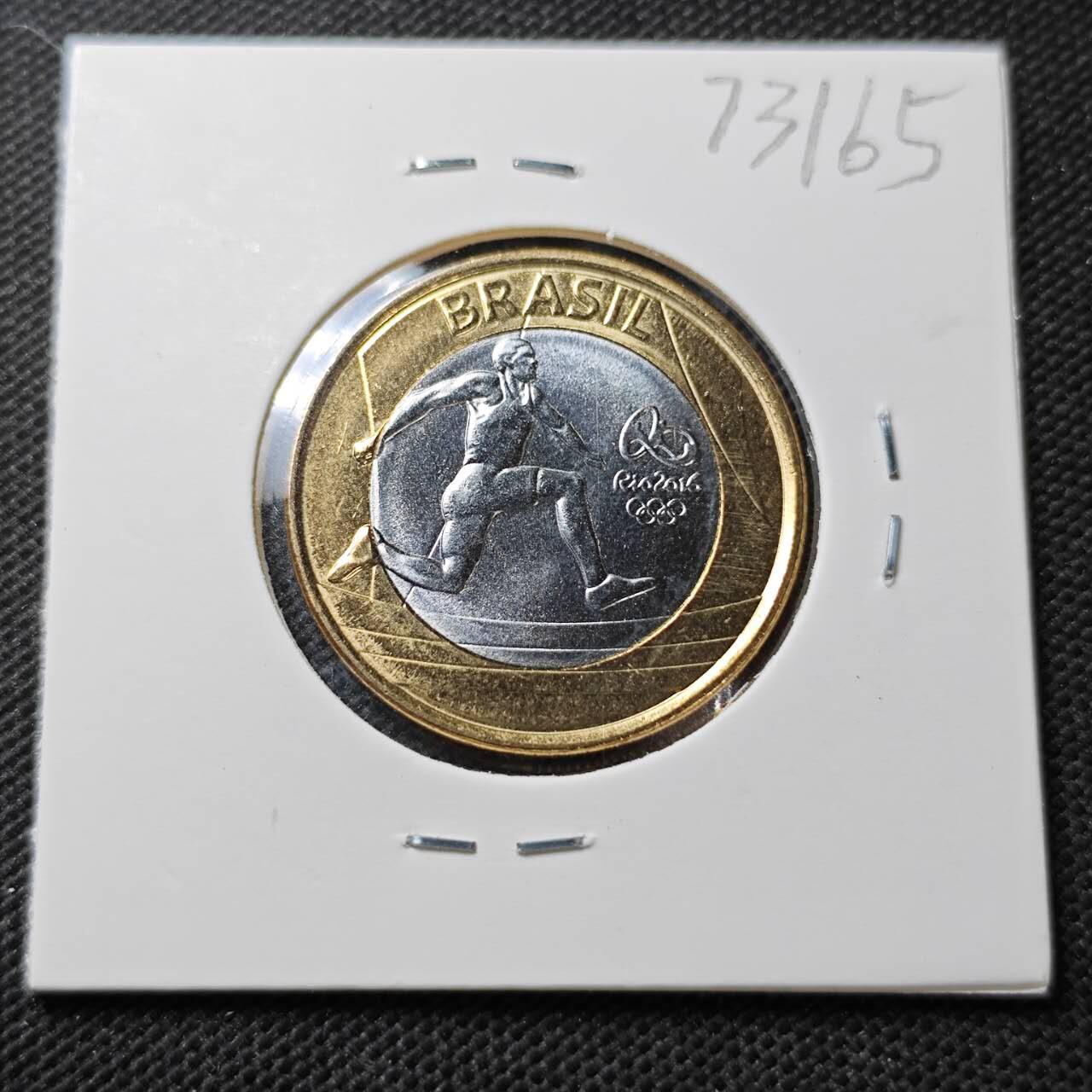 KK钱币收藏小铺  第373场  2月预留时间 周末发货  巴西1瑞尔双色币纪念币