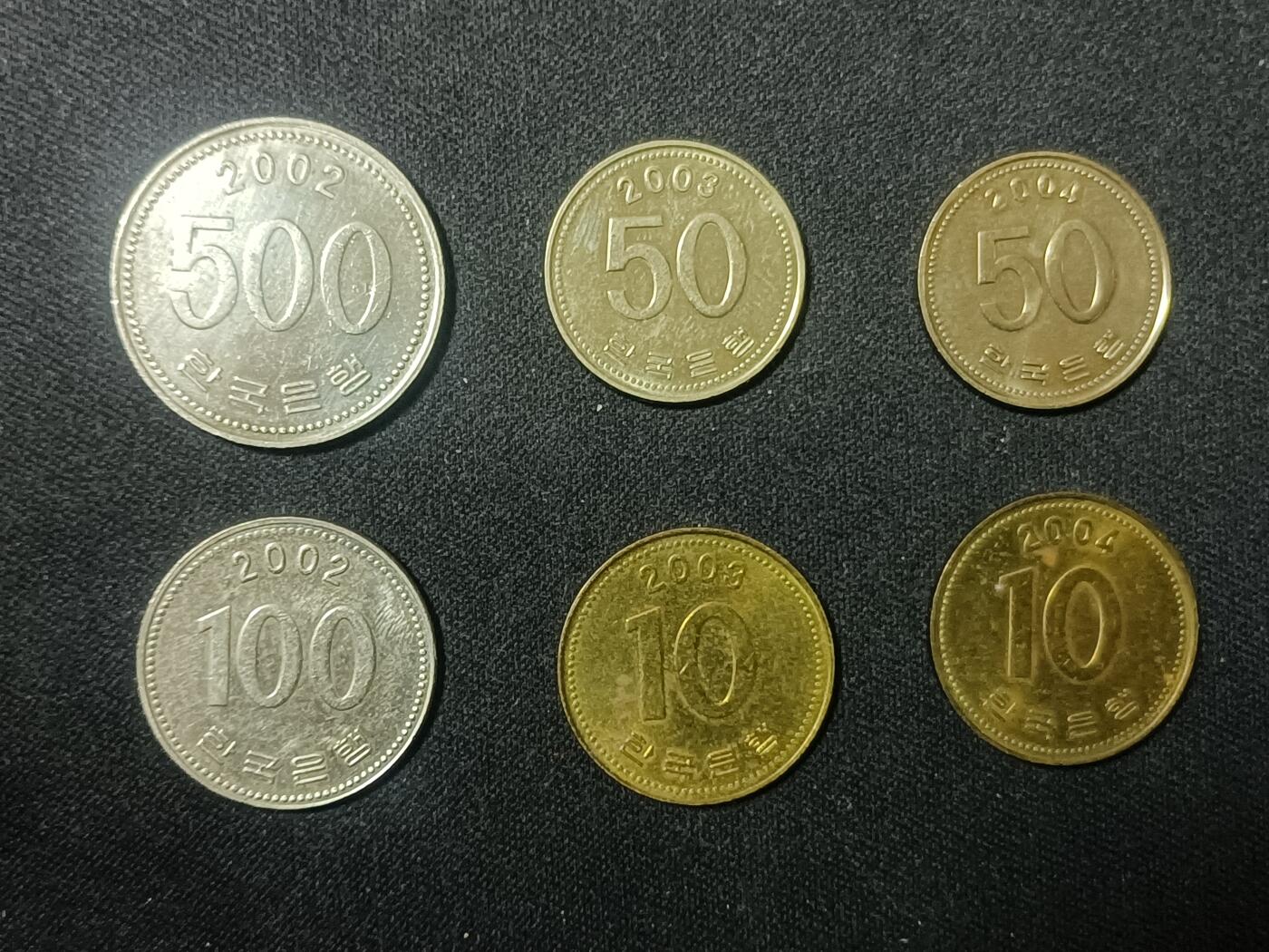 【游宝拍卖】乙巳蛇年90期 全场包邮 第三季收官场 韩国🇰🇷 2002～2004年