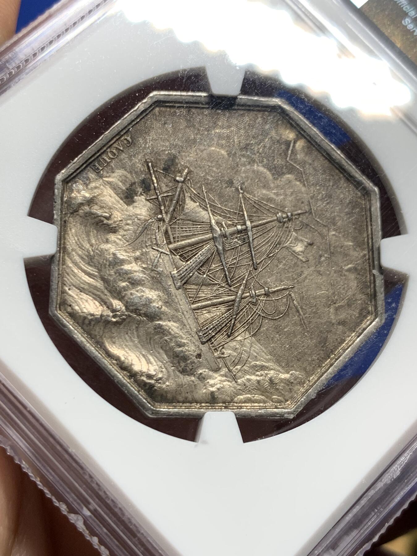 《竞宝斋》第440场 周日，周一，周二 3场连拍 （全场包邮） NGC AU55 法国Dubois＆Caque 梅卢辛海上保险公司八角银质代币