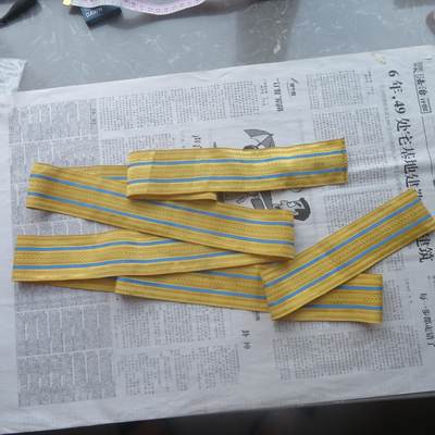 64--库存55空校官肩章编织铜金属丝带（长110厘米） - 64--库存55空校官肩章编织铜金属丝带（长110厘米）