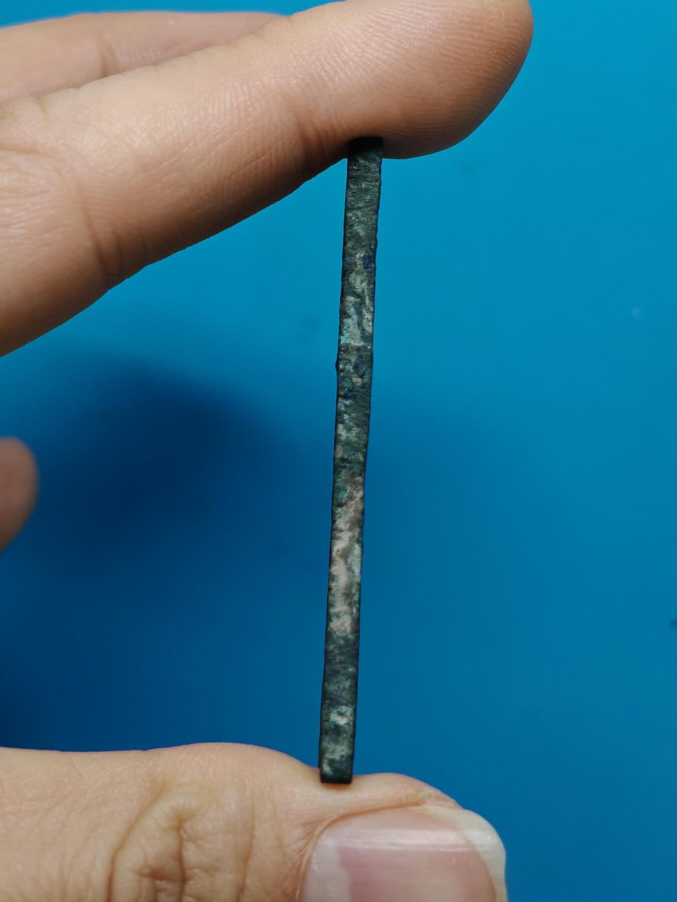 新莽 货布 字口深峻 锈色自然（华夏评级极美86）