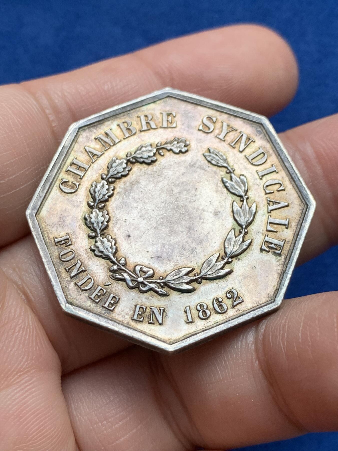 《竞宝斋》第440场 周日，周一，周二 3场连拍 （全场包邮） 法国巴黎冶金公司八角银质代币，19.45g，35.7mm，边铭：菱形+野猪头