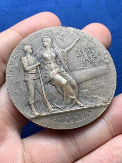 《竞宝斋》第440场 周日，周一，周二 3场连拍 （全场包邮） - 法国战争准备铜章，66.5g，49.5mm，丰饶角边铭