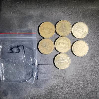 沼泽如烟--第906场 - 墨西哥七枚