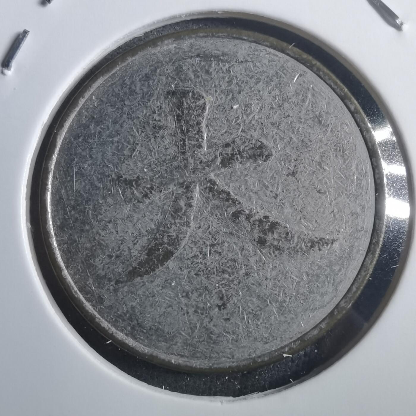 沼泽如烟--第907场 德  大德