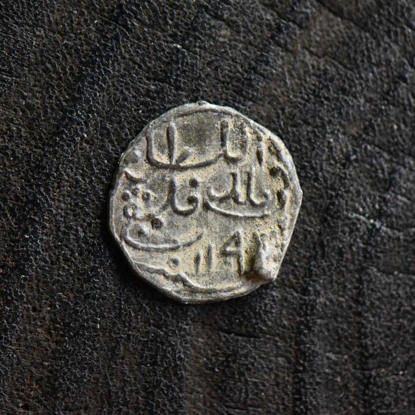 【良泉】第41期【自动场】11月27日晚19.30点开拍！86组，西方古代钱币专场 17-18世纪【海上丝绸之路】东南亚锡钱，0.49克