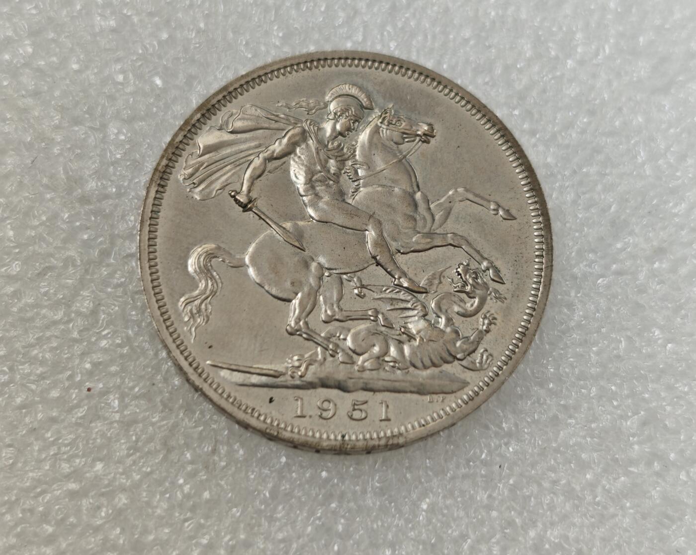 瓶子🏺第217期拍卖会