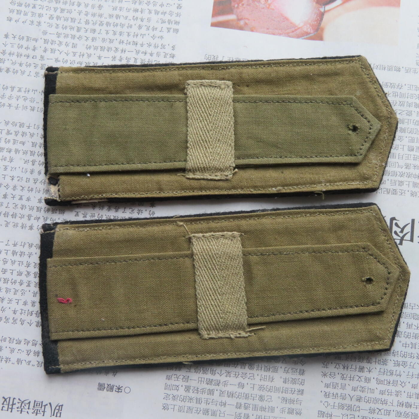 53--55海军列兵大铁锚大肩章一对（无扣）