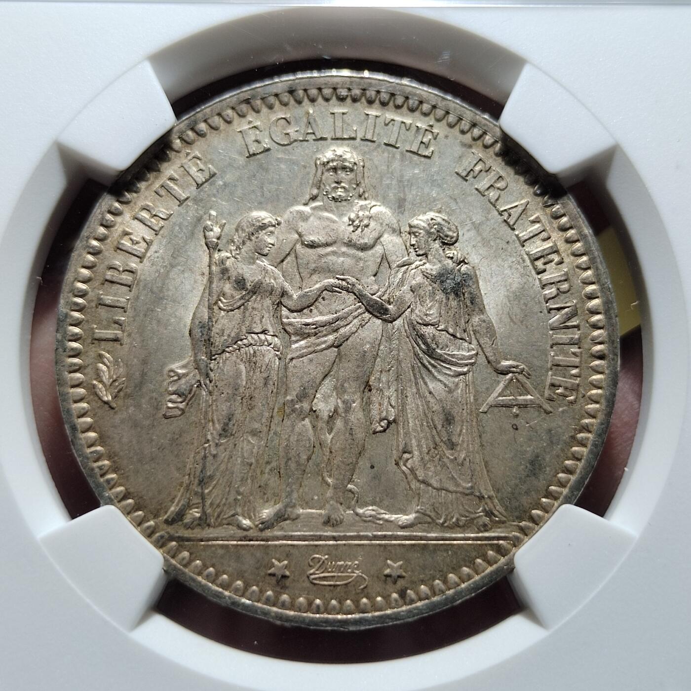 中外钱币第五场 NGC-MS62+法国大力神1873年5法郎