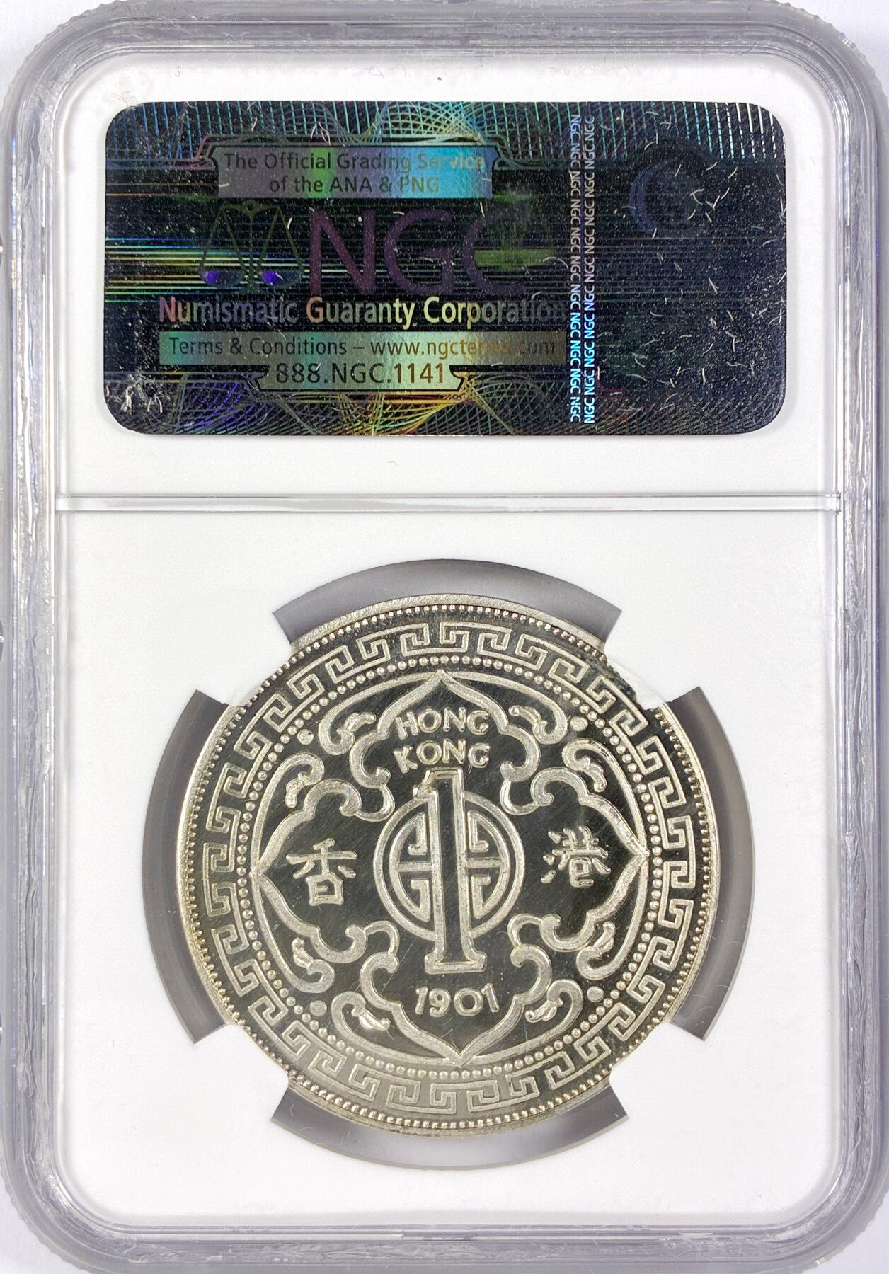【雨安】【世界币章116期-评级币专场】2025-11-22 周六 19:30 保真【直播拍卖】 [中国香港] 香港 1圆 1901年 维多利亚 银版 NGC-PF67CAMEO
