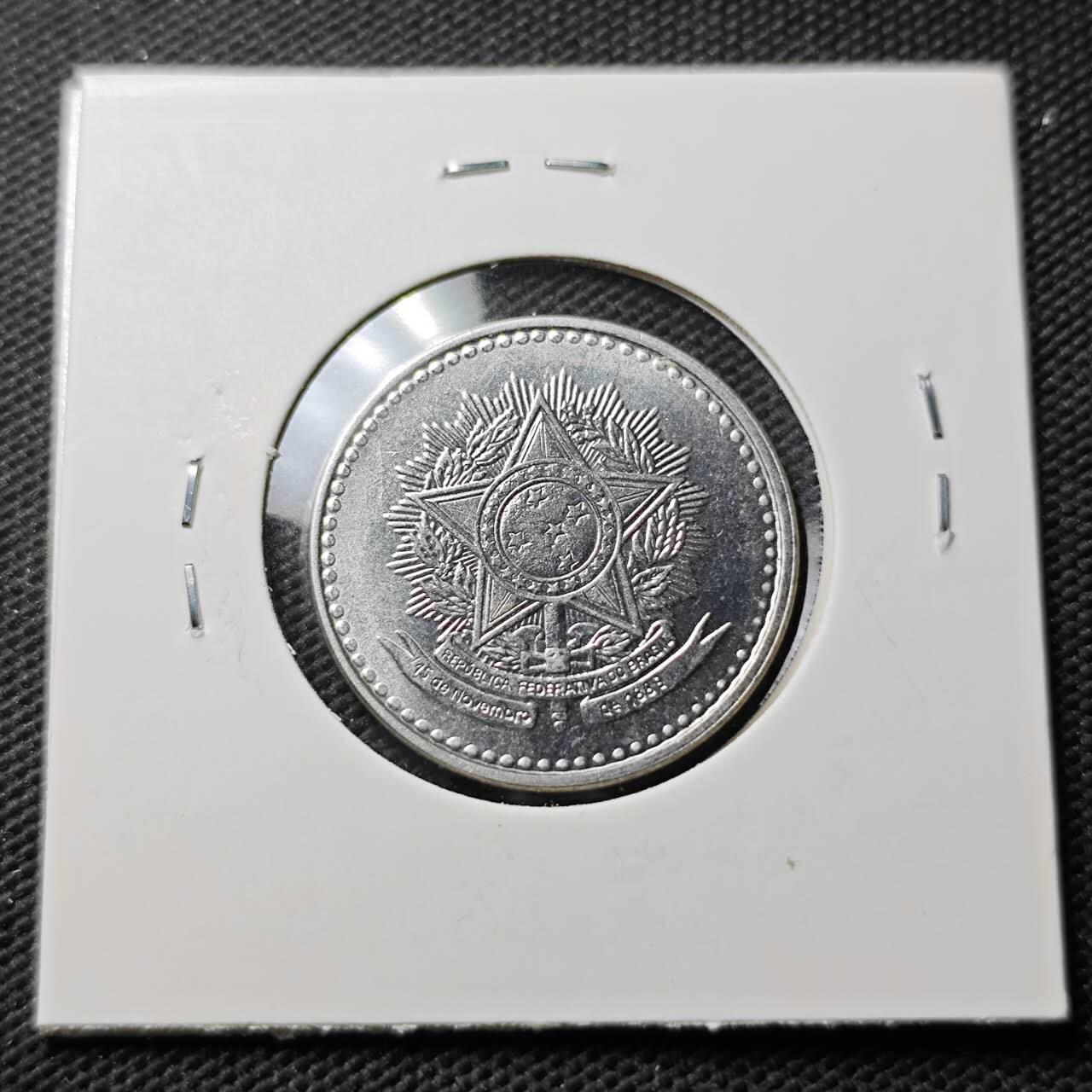 KK钱币收藏小铺  第373场  2月预留时间 周末发货  巴西