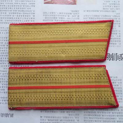 30--55陆军准尉大衣肩章一付（3号长度，有虫蛀）（5） - 30--55陆军准尉大衣肩章一付（3号长度，有虫蛀）（5）
