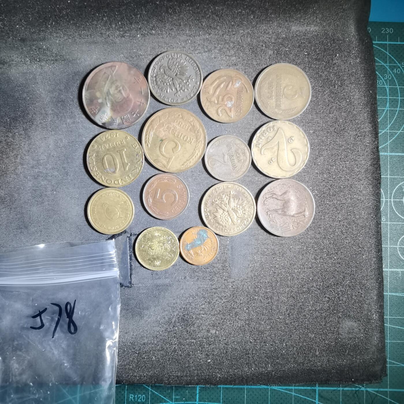 沼泽如烟--第906场 散币14枚