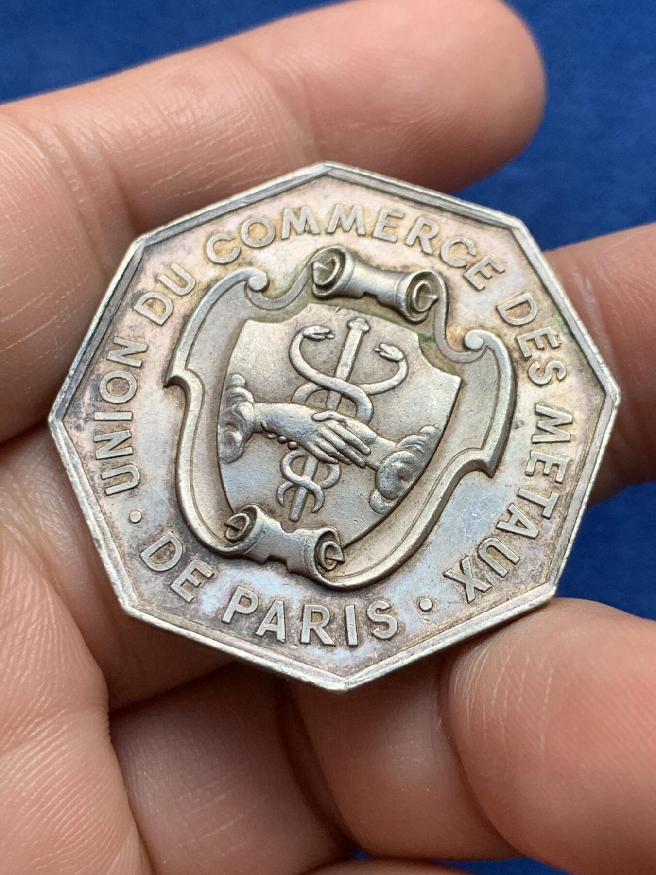 《竞宝斋》第440场 周日，周一，周二 3场连拍 （全场包邮） 法国巴黎冶金公司八角银质代币，19.45g，35.7mm，边铭：菱形+野猪头