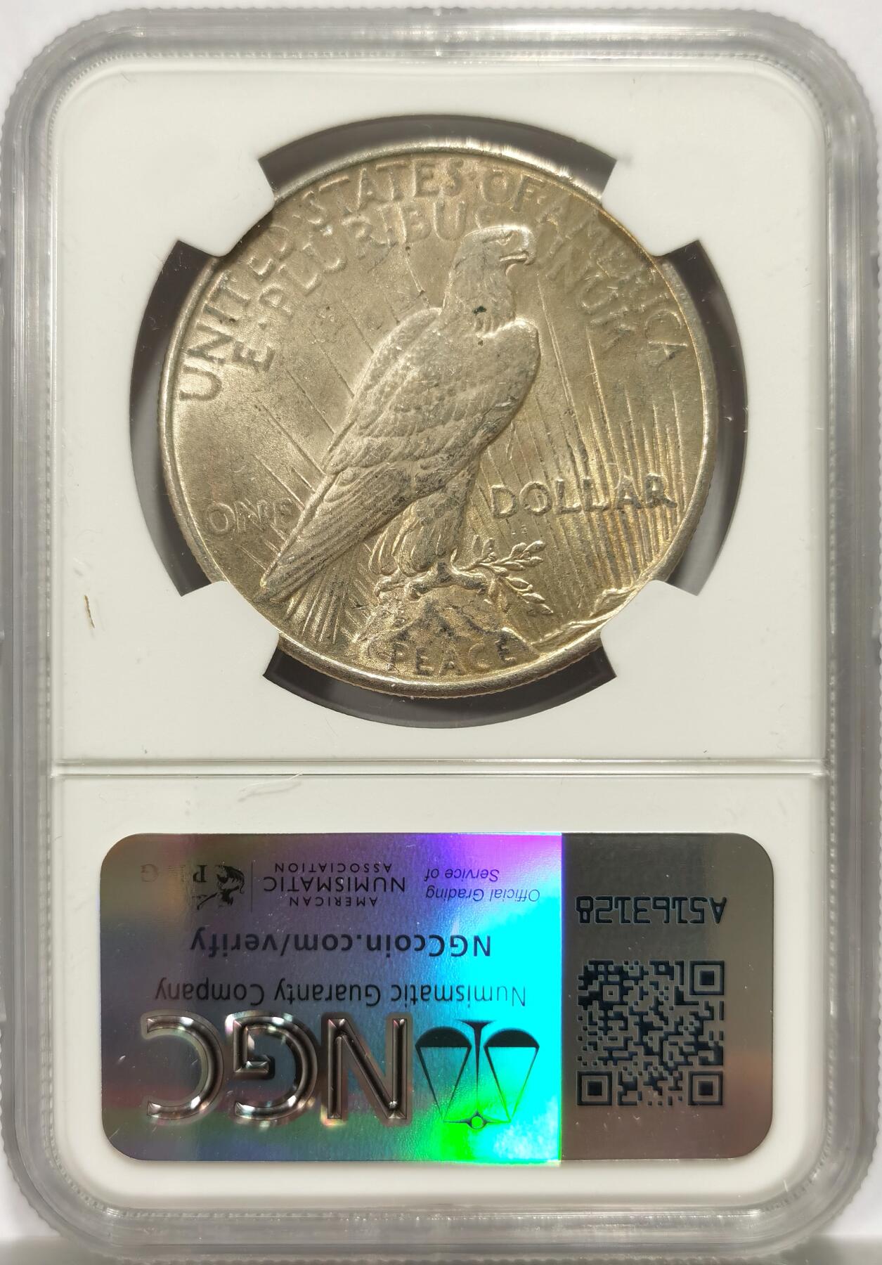 博洋堂世界钱币拍卖第147期（全场包邮）