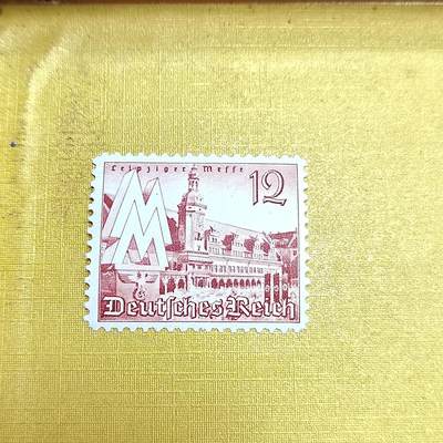 PCAI钱币18-608  德国与中国邮票小专场 - 德国二战时期邮票