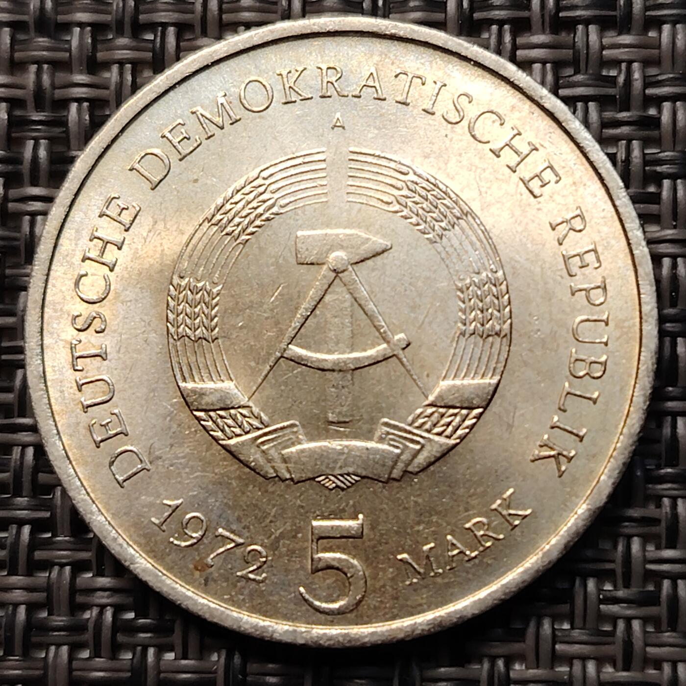 布加迪🐬～世界钱币(上海)🌾第 261 期 /  各国套币和散币 东德 1972年 5马克纪念币 城市迈森