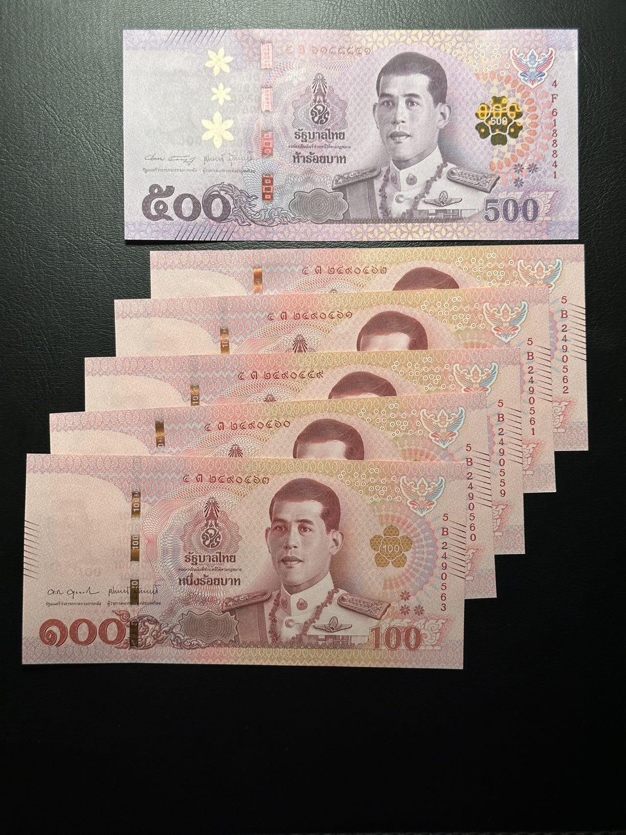 九十场（大更新） 泰国最新版本100，5连号，500，共6张，品相unc-。荧光漂亮！