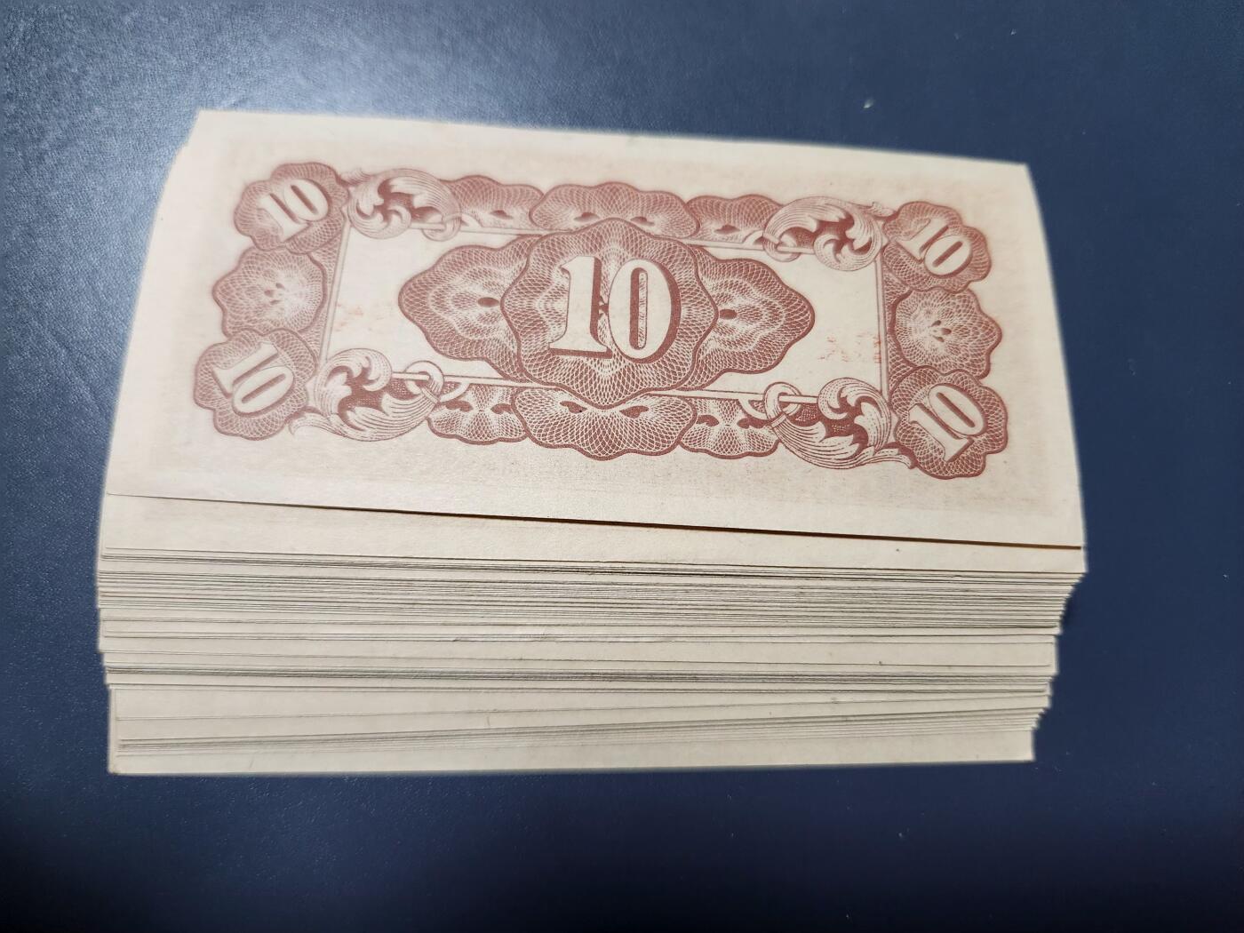 11月19号晚上8点 外国纸币自动截拍第61场 缅甸军票10分 原刀全新80张