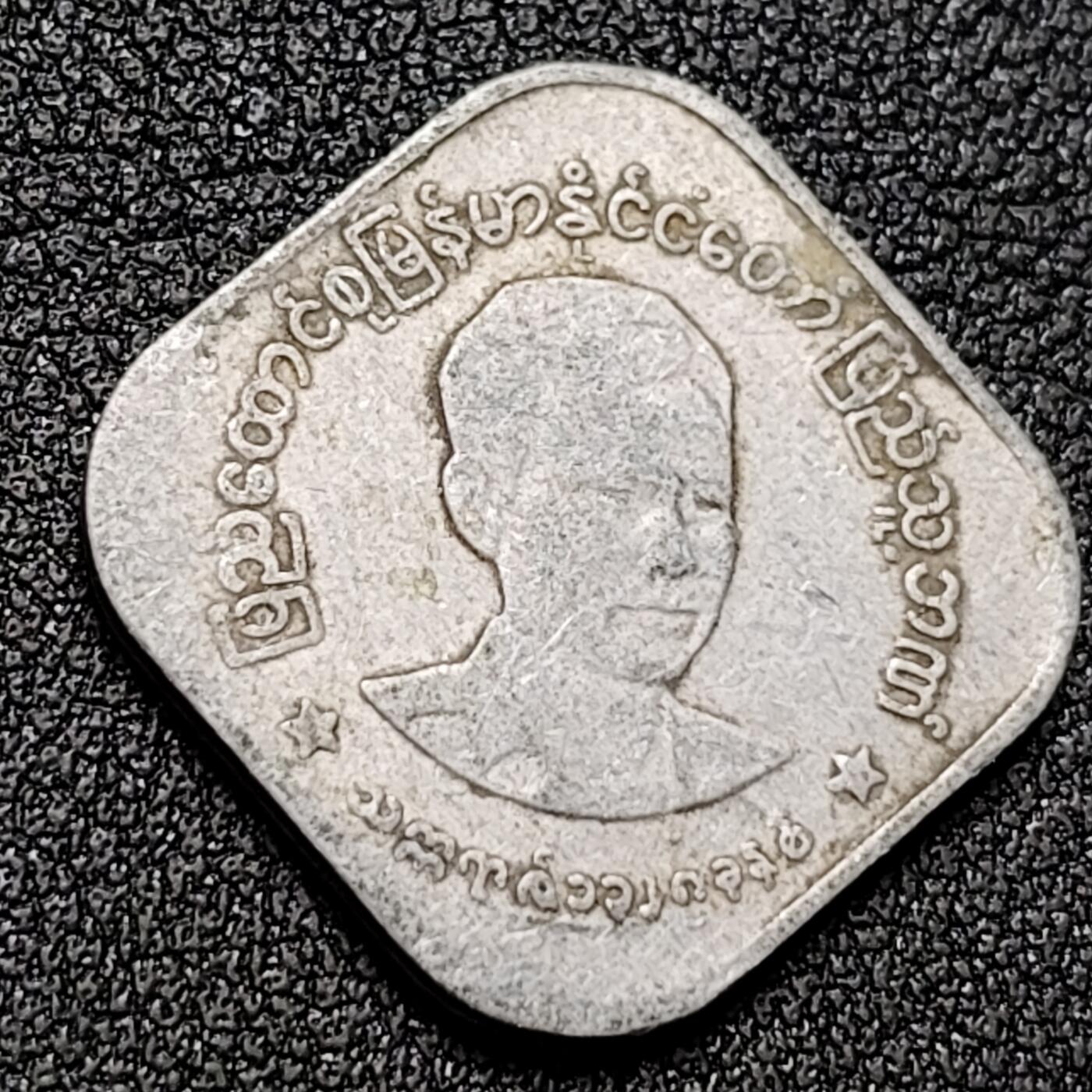 泉币菌-第131场-精品福利场 。