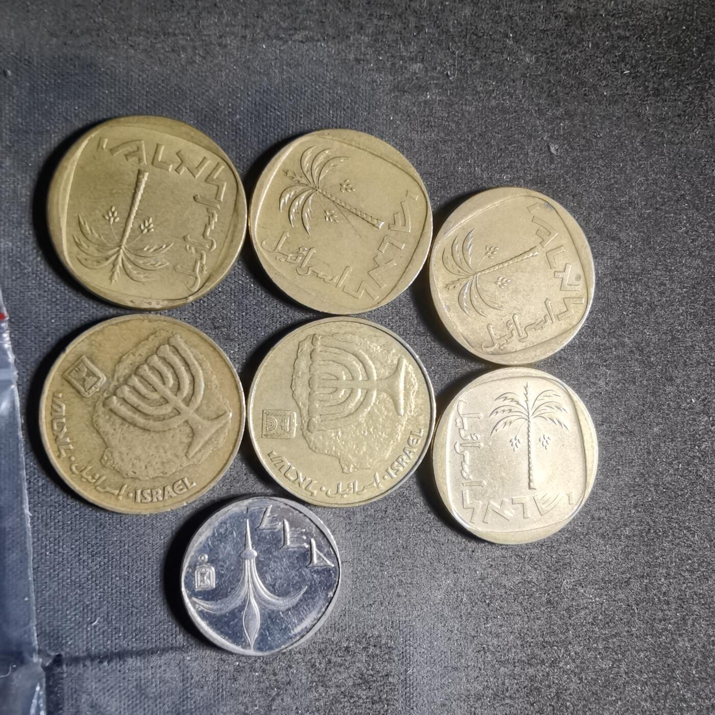 沼泽如烟--第906场 以色列七枚