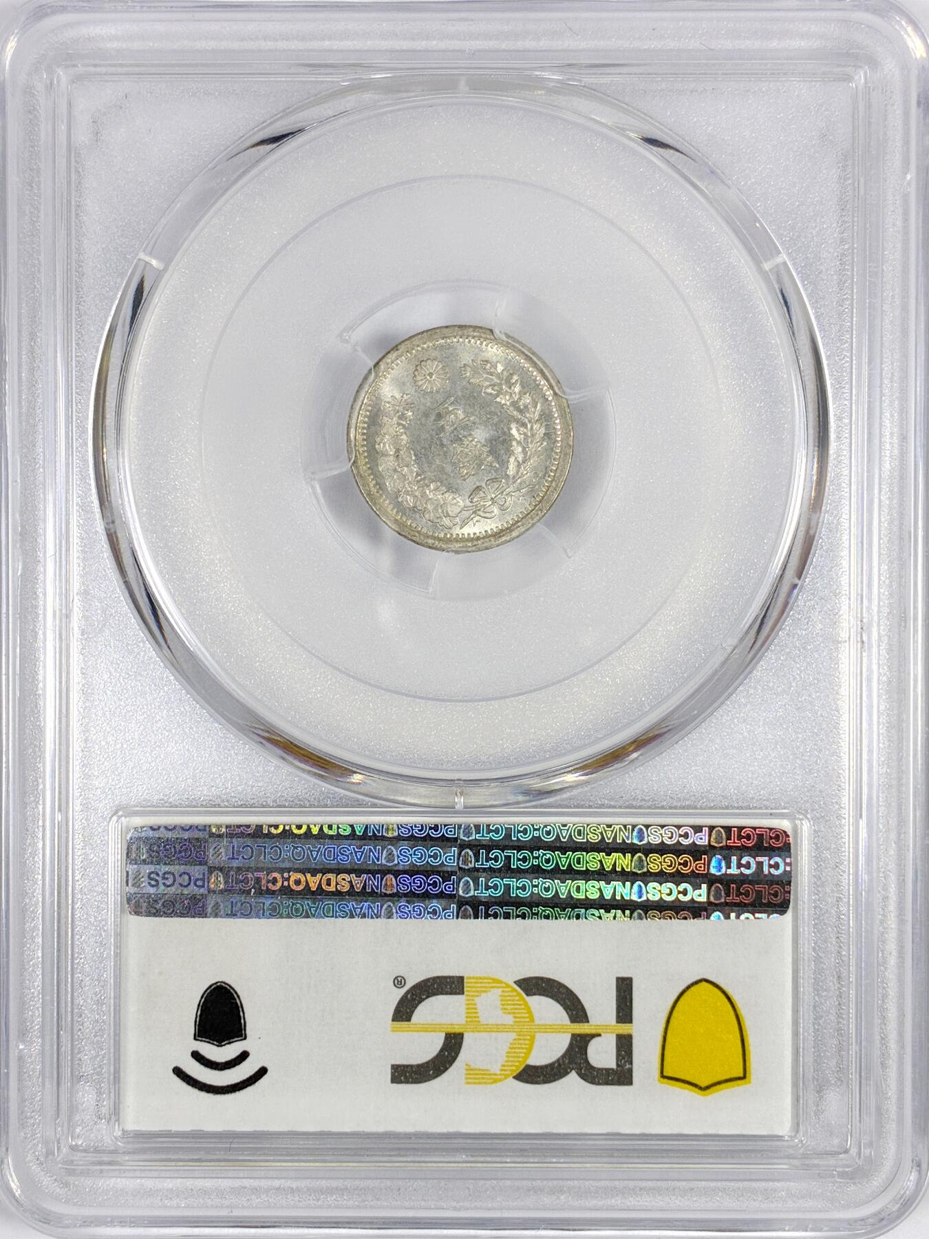 【雨安】【世界币章116期-评级币专场】2025-11-22 周六 19:30 保真【直播拍卖】 [评级亚洲] Japan 日本 5钱 明治10年 明治十年  PCGS-MS66