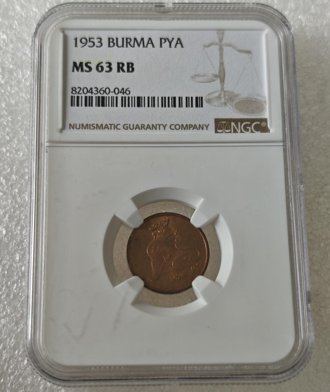 瓶子🏺第217期拍卖会