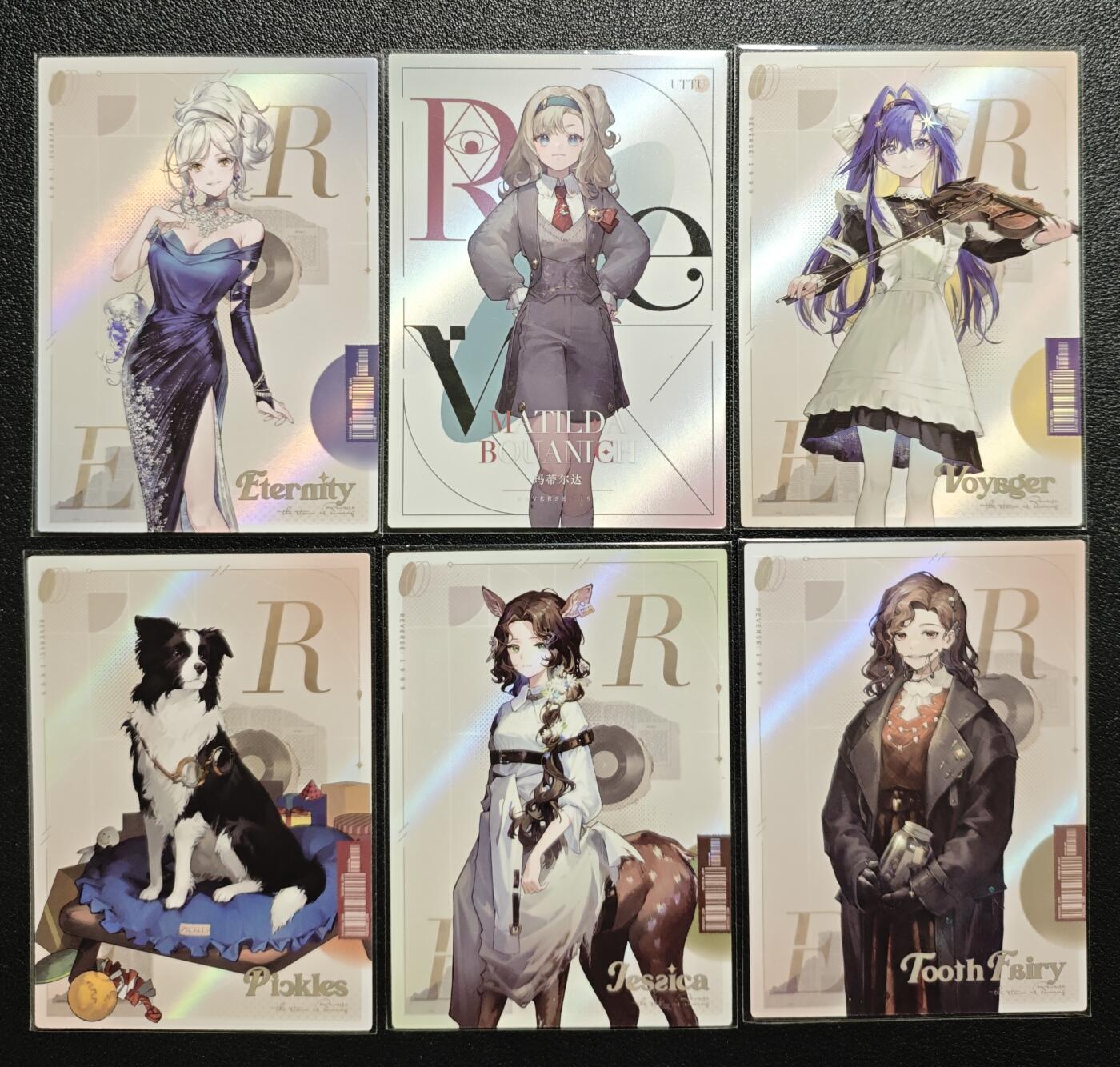 天玑星卡拍第140期《11.20周四截拍》持续收拍收评中 满赠卡需备注 重返未来 二十七张