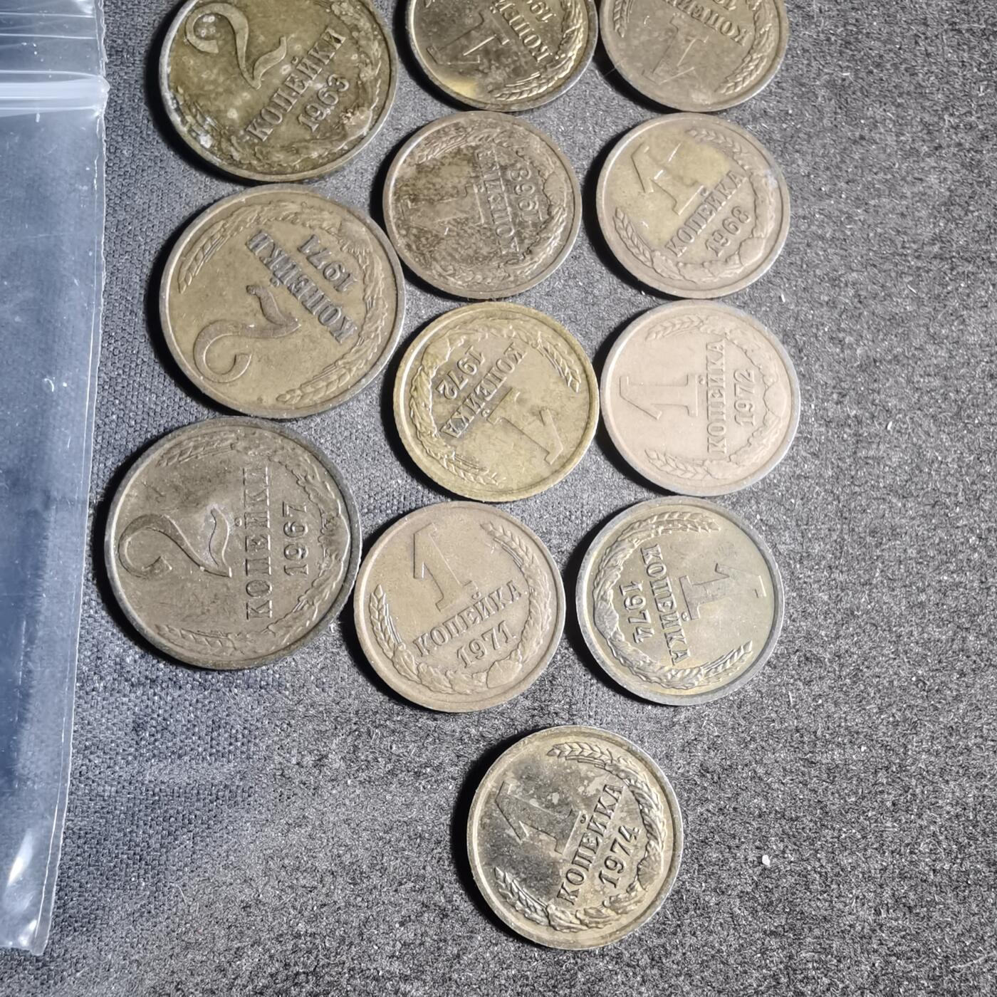 沼泽如烟--第906场 苏联15枚