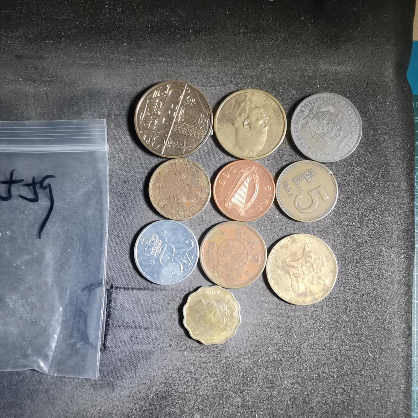 沼泽如烟--第906场 散币十枚