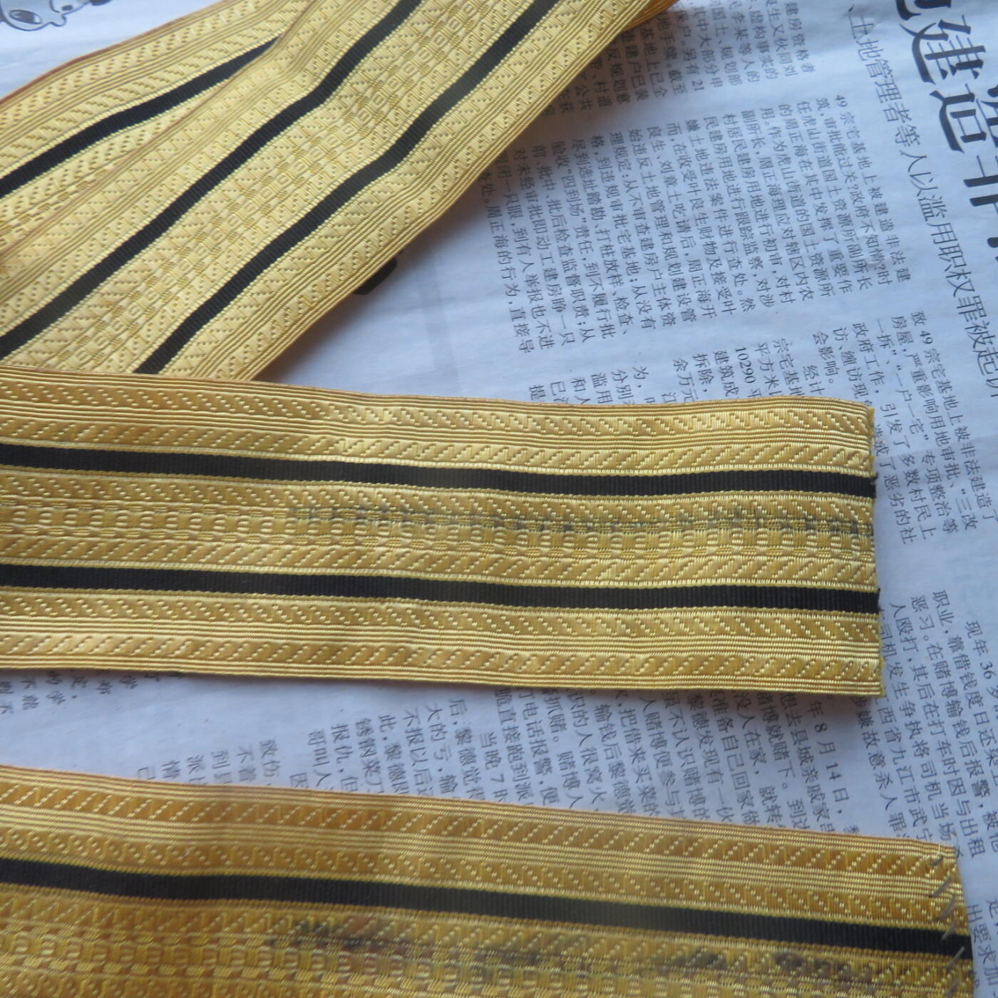 65--库存55海校官肩章编织铜金属丝带（长107厘米）