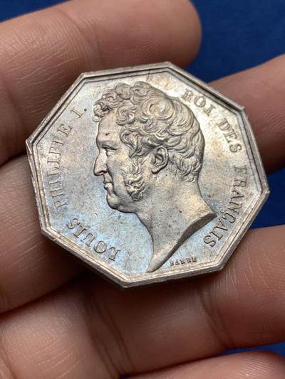 《竞宝斋》第440场 周日，周一，周二 3场连拍 （全场包邮） - 法国路易·菲利普头像波尔多商会八角银质代币，20.07g，33.5mm，油灯边铭