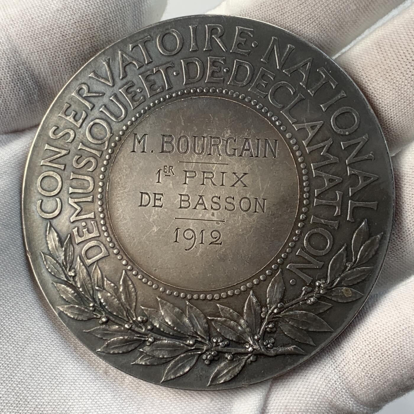 掌中浮雕-藏着的欧洲第042场 1912年法国国立音乐学院奖章（镀银铜章） ， 68mm，原盒，雕刻家：1900年法国巴黎世博会一等奖获得者尚普兰（Clement Chaplain，1839-1909）
