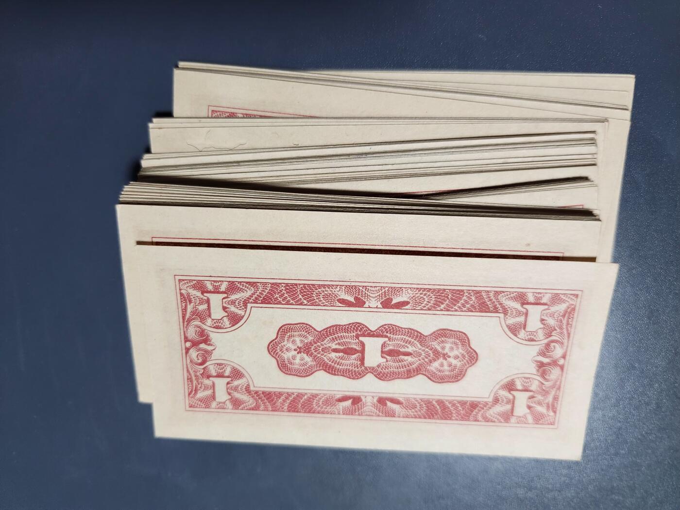 11月19号晚上8点 外国纸币自动截拍第61场 缅甸军票1分 全新原刀