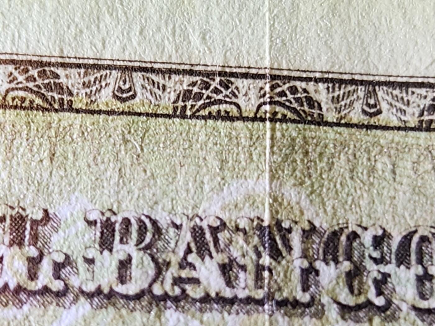 11月19号晚上8点 外国纸币自动截拍第61场 西班牙经典 近新 纸张有折白