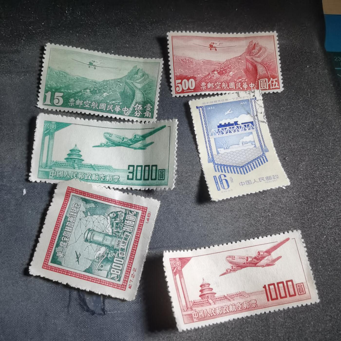 沼泽如烟--第906场 邮票一袋