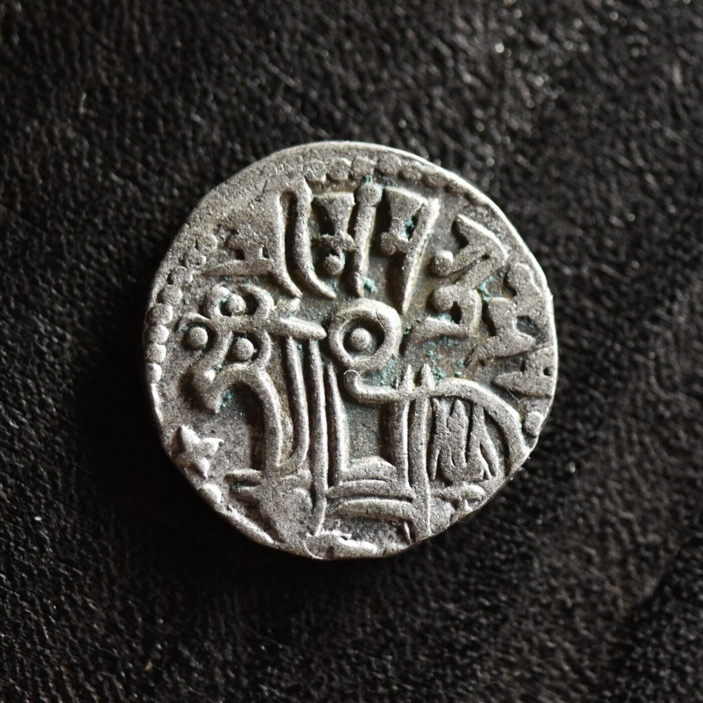 【良泉】第41期【自动场】11月27日晚19.30点开拍！86组，西方古代钱币专场 公元850-970年【萨希王朝】萨曼塔·提婆【喀布尔地方版】骑士银币，3.3克