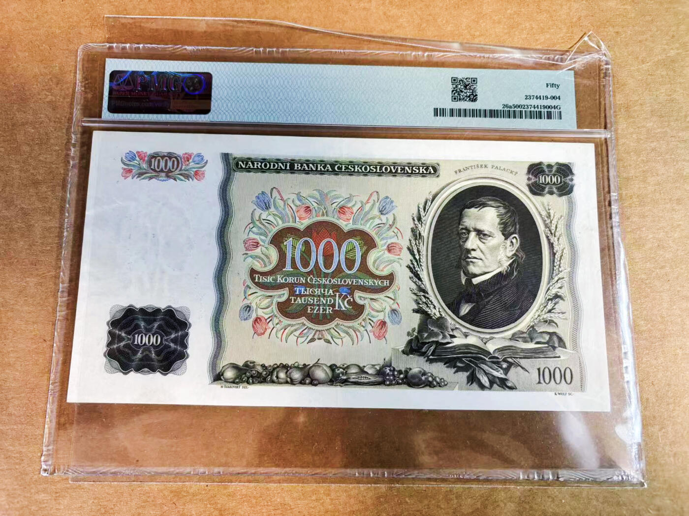 【Blue Auction】世界纸币精拍第752期——18级TOP拍卖/信誉/品质/专业/高效💫