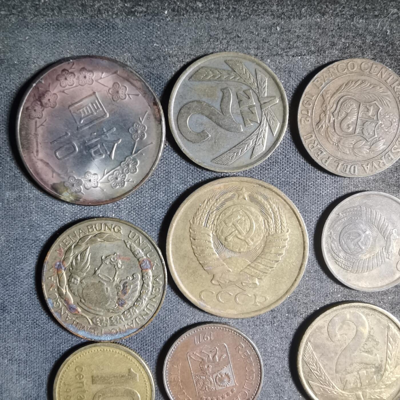 沼泽如烟--第906场 散币14枚