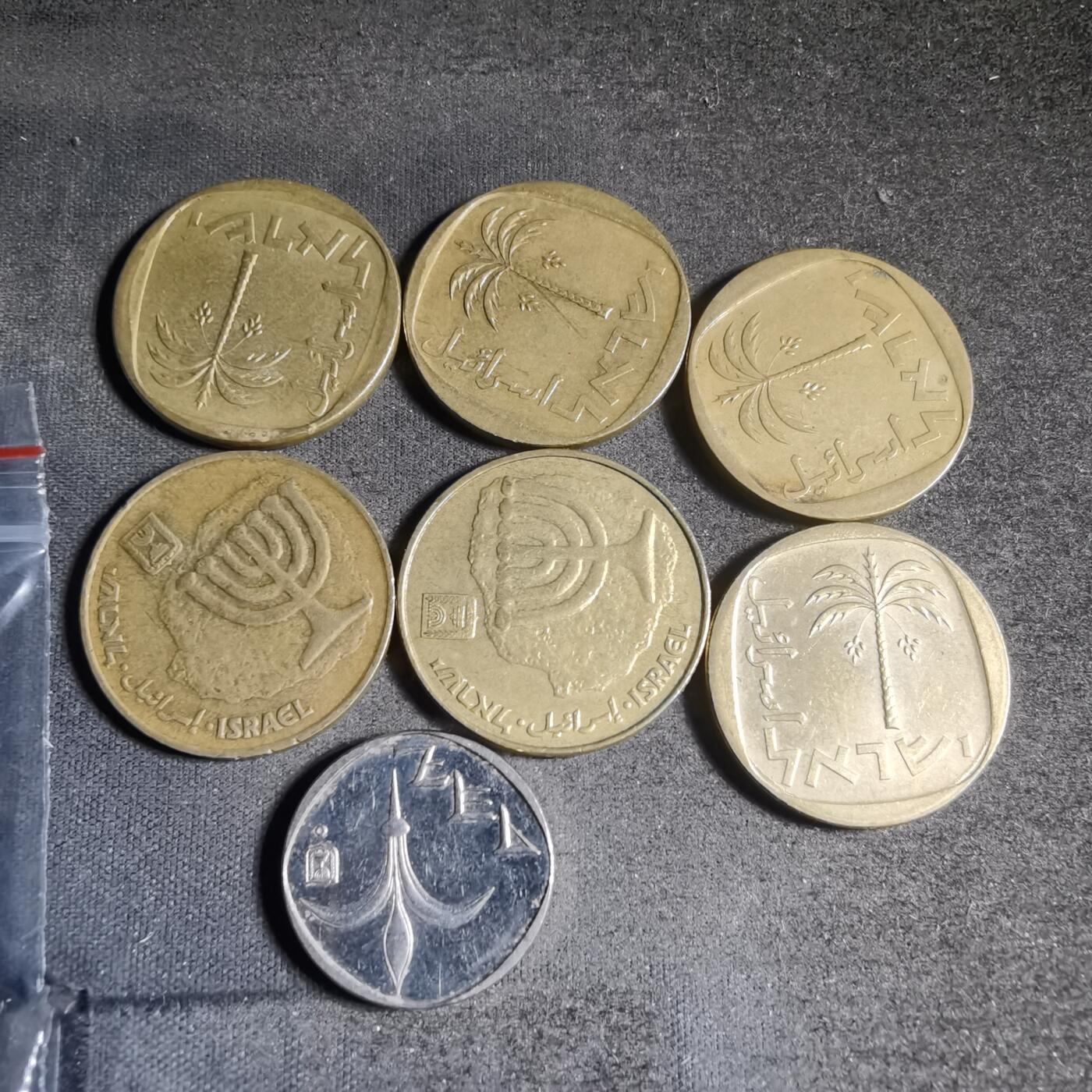 沼泽如烟--第906场 以色列七枚