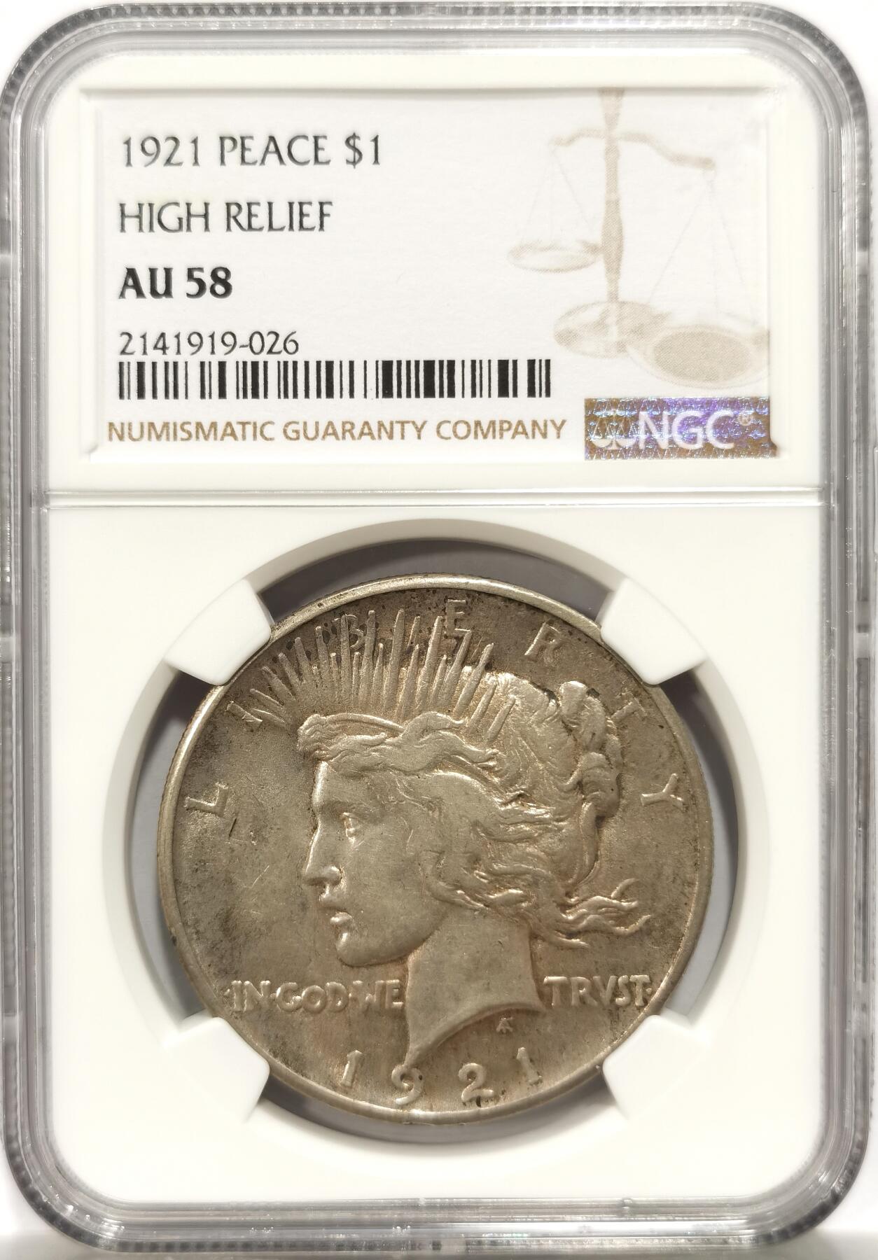 博洋堂藏家专场系列之美国钱币白金之夜专场暨第148期（全场包邮） NGC AU58 美国1921 首年和平 高浮雕 打制精美 双面老包浆 底板完美