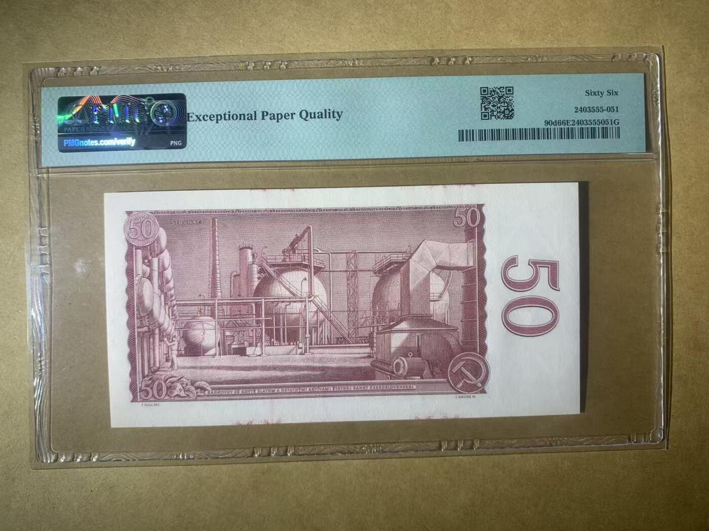 【礼羽收藏】🌏世界钱币拍卖第112期