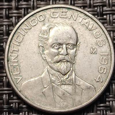 布加迪🐬～世界钱币(上海)🌾第 260 期 /  各国套币和散币 - 墨西哥🇲🇽 1964年 25分 马德罗总统 23mm