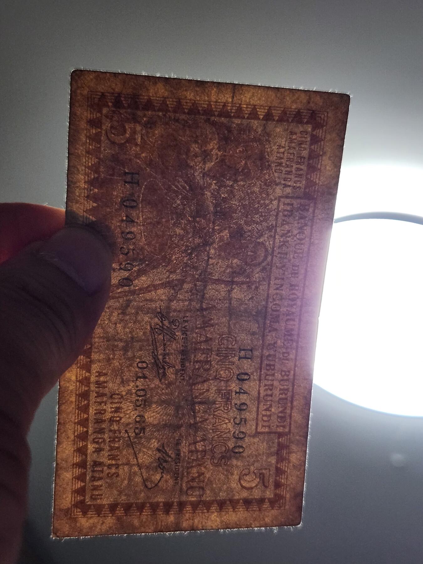 11月19号晚上8点 外国纸币自动截拍第61场 布隆迪1965年5法郎 该国第二版纸币 极少